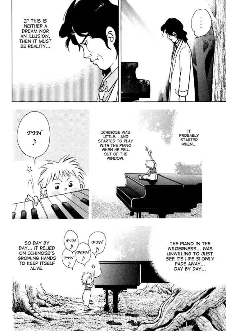 Piano no mori Chapter 12 36